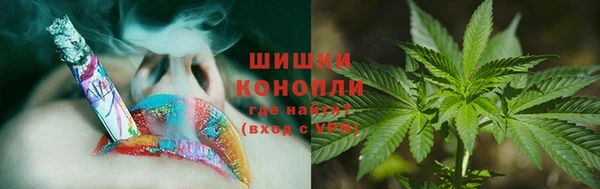 ALPHA PVP Арсеньев