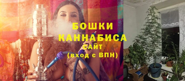 марки nbome Армянск