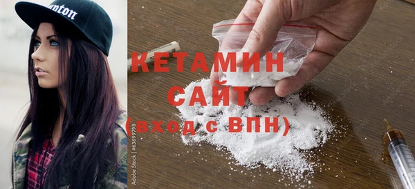 гидра Аркадак