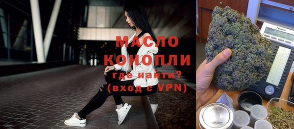 гидра Аркадак