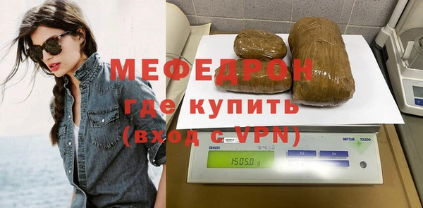 гидра Аркадак