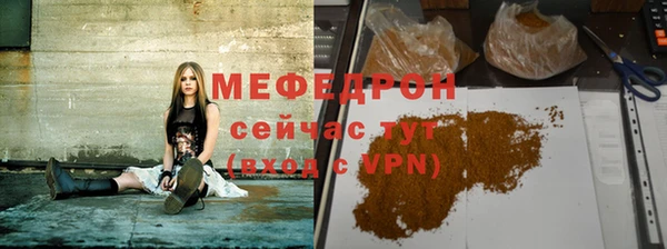 марки nbome Армянск