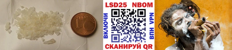Лсд 25 экстази ecstasy  Шарья 